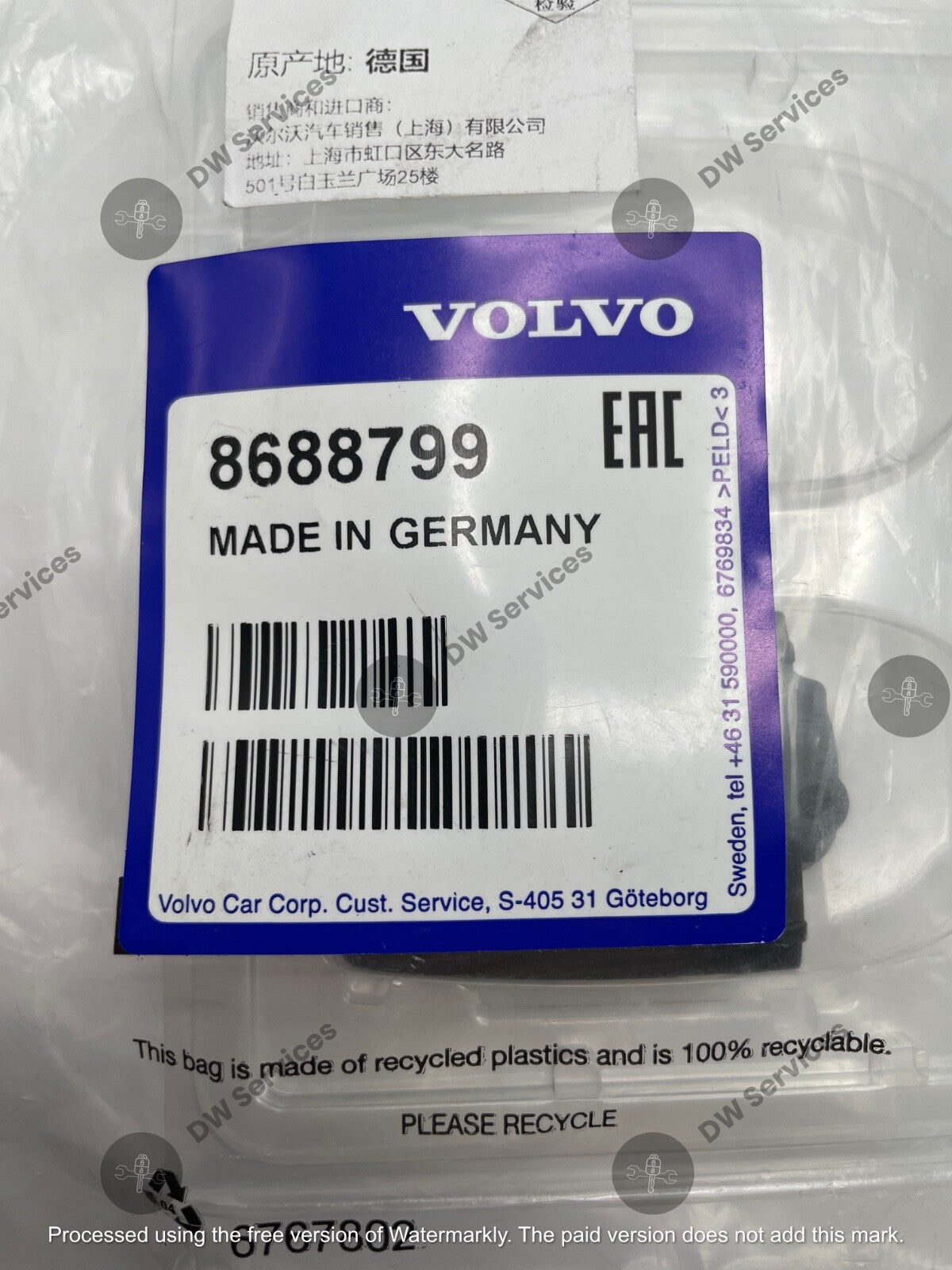 NEW! Genuine OEM VOLVO Remote flip Key FOB LQNP2T-APU S60 S80 XC90 V70 XC70 XC90
