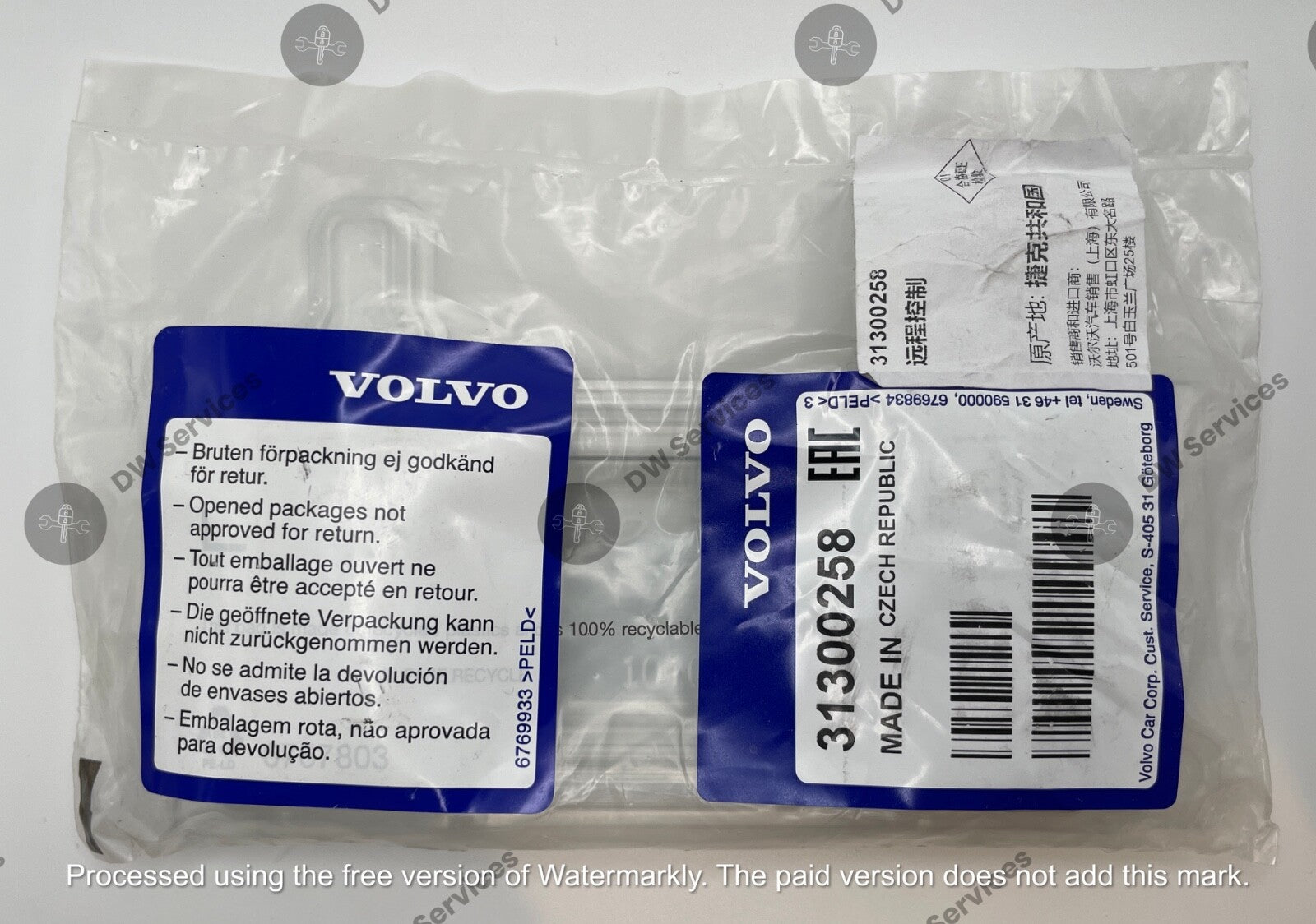 NEW! Genuine VOLVO keyless entry Key FOB FOBIK KR55WK49259 C70 C30 S40 V50