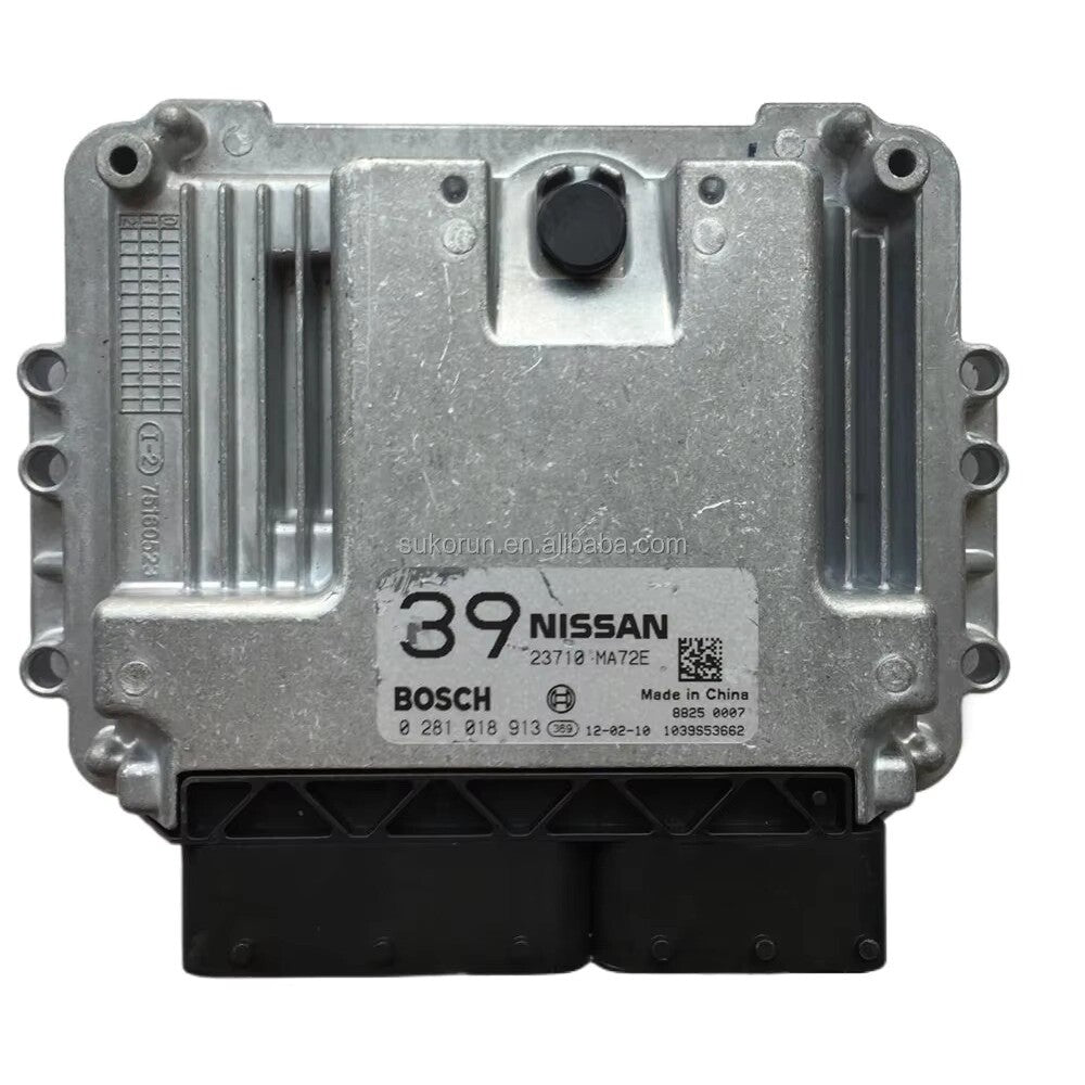 Nissan / Infiniti ECM ECU MAIL IN Cloning SERVICE / Plug and Play Bosch Siemens